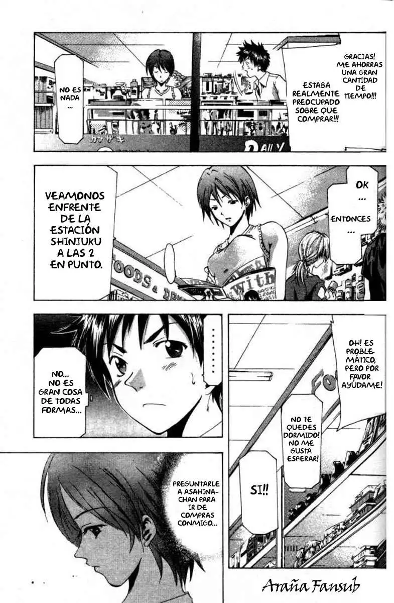 Suzuka - Capítulo 48 - Página 17 - LectorTMOo