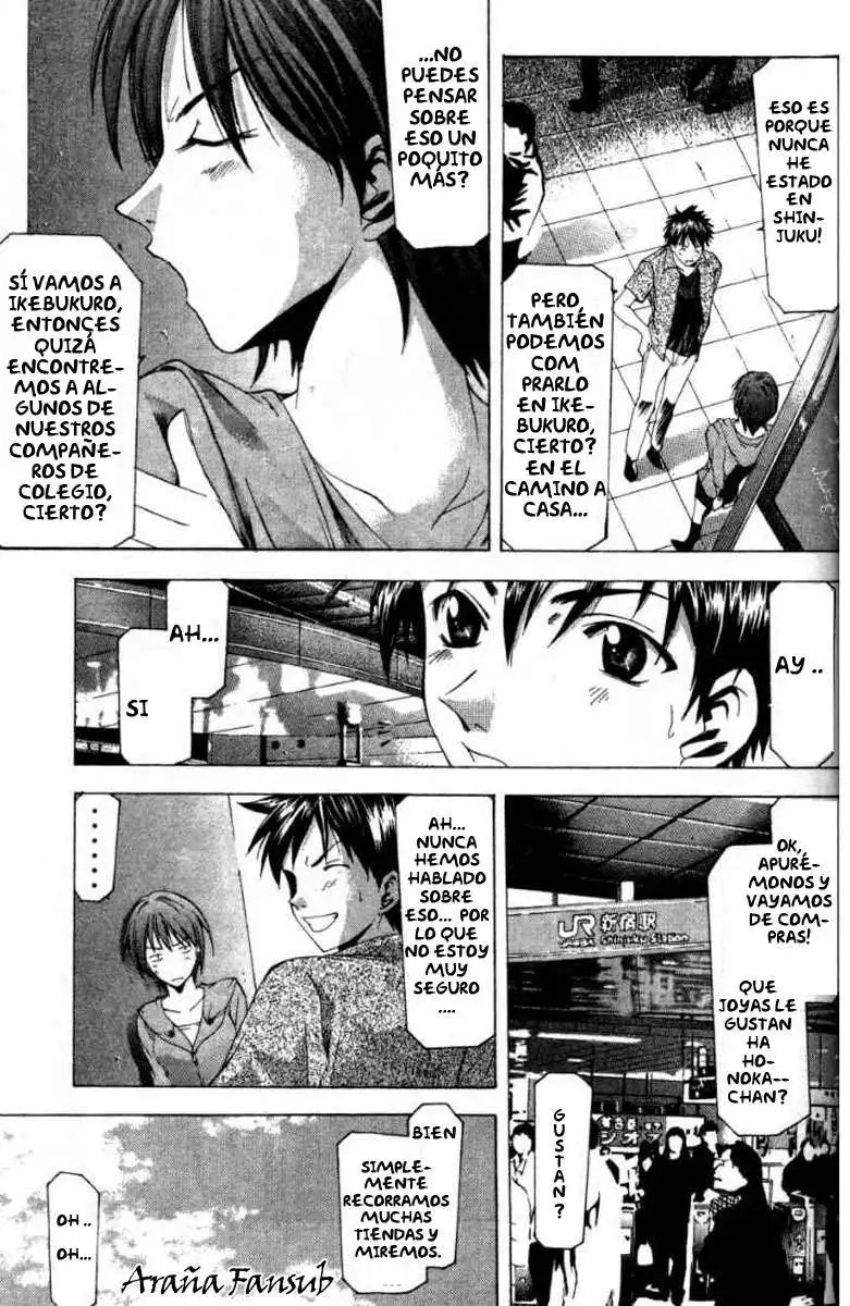 Suzuka - Capítulo 49 - Página 3 - LectorTMOo