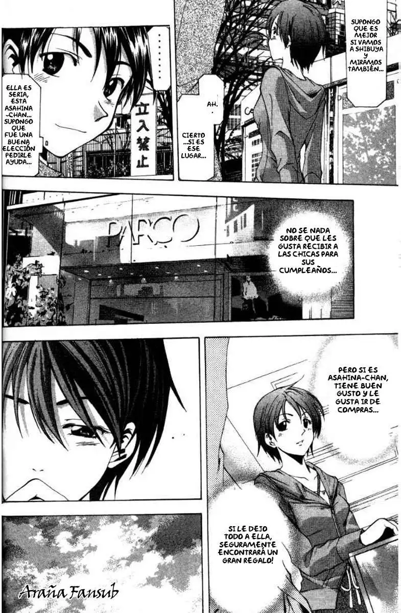Suzuka - Capítulo 49 - Página 8 - LectorTMOo