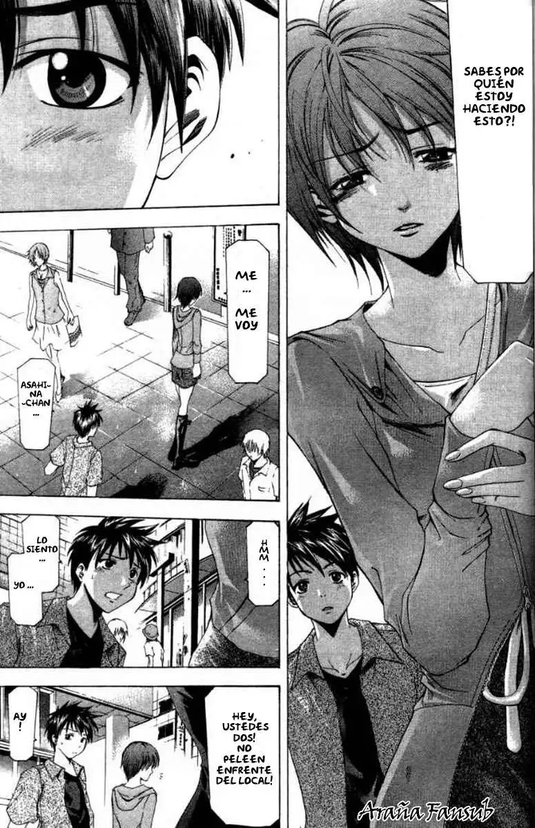 Suzuka - Capítulo 49 - Página 11 - LectorTMOo