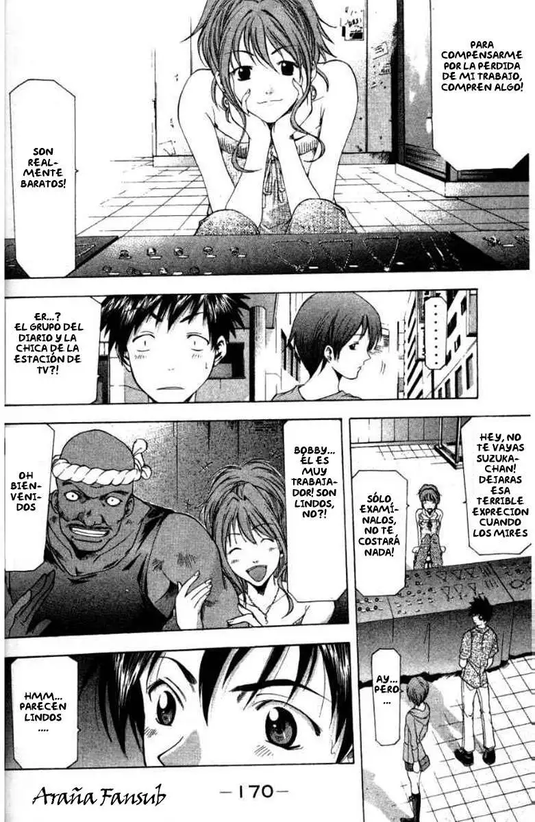 Suzuka - Capítulo 49 - Página 12 - LectorTMOo
