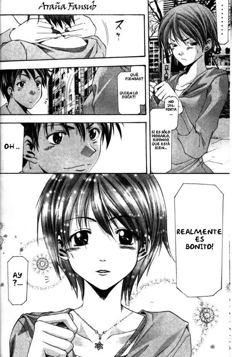 Suzuka - Capítulo 49 - Página 14 - LectorTMOo
