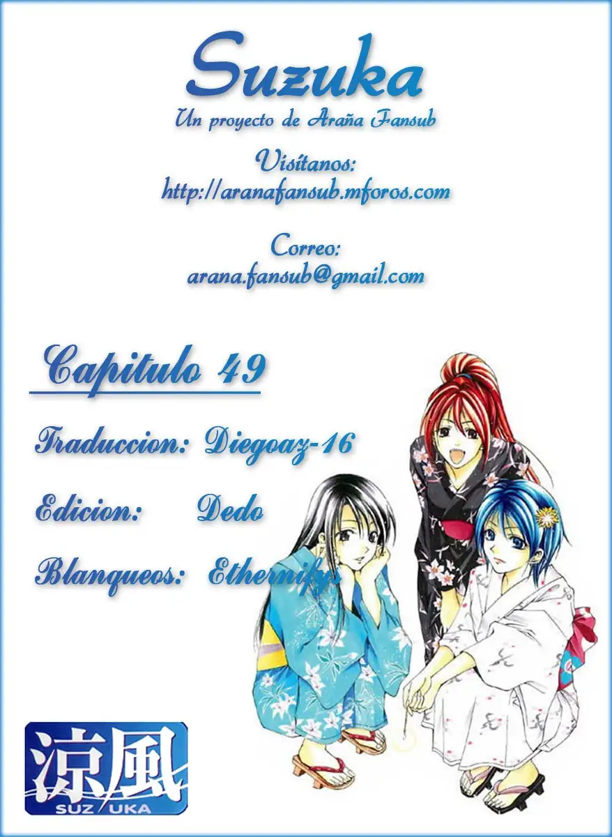 Suzuka - Capítulo 49 - Página 19 - LectorTMOo