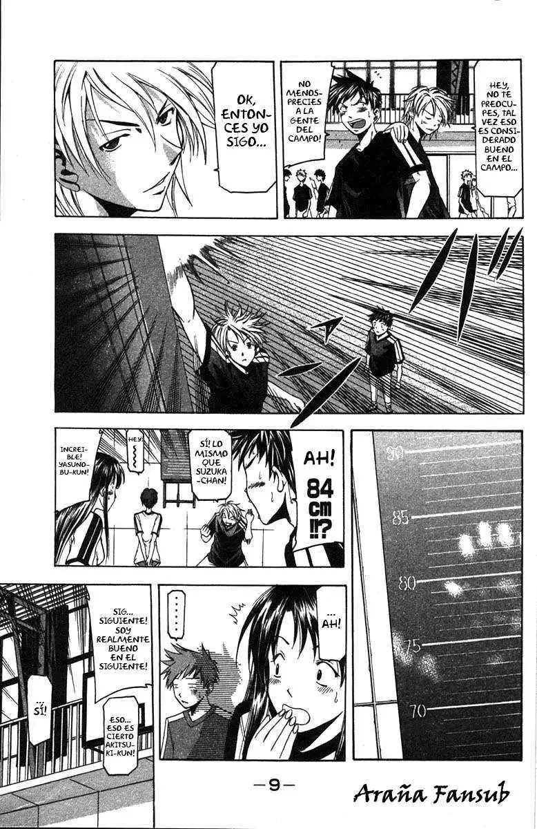 Suzuka - Capítulo 5 - Página 9 - LectorTMOo