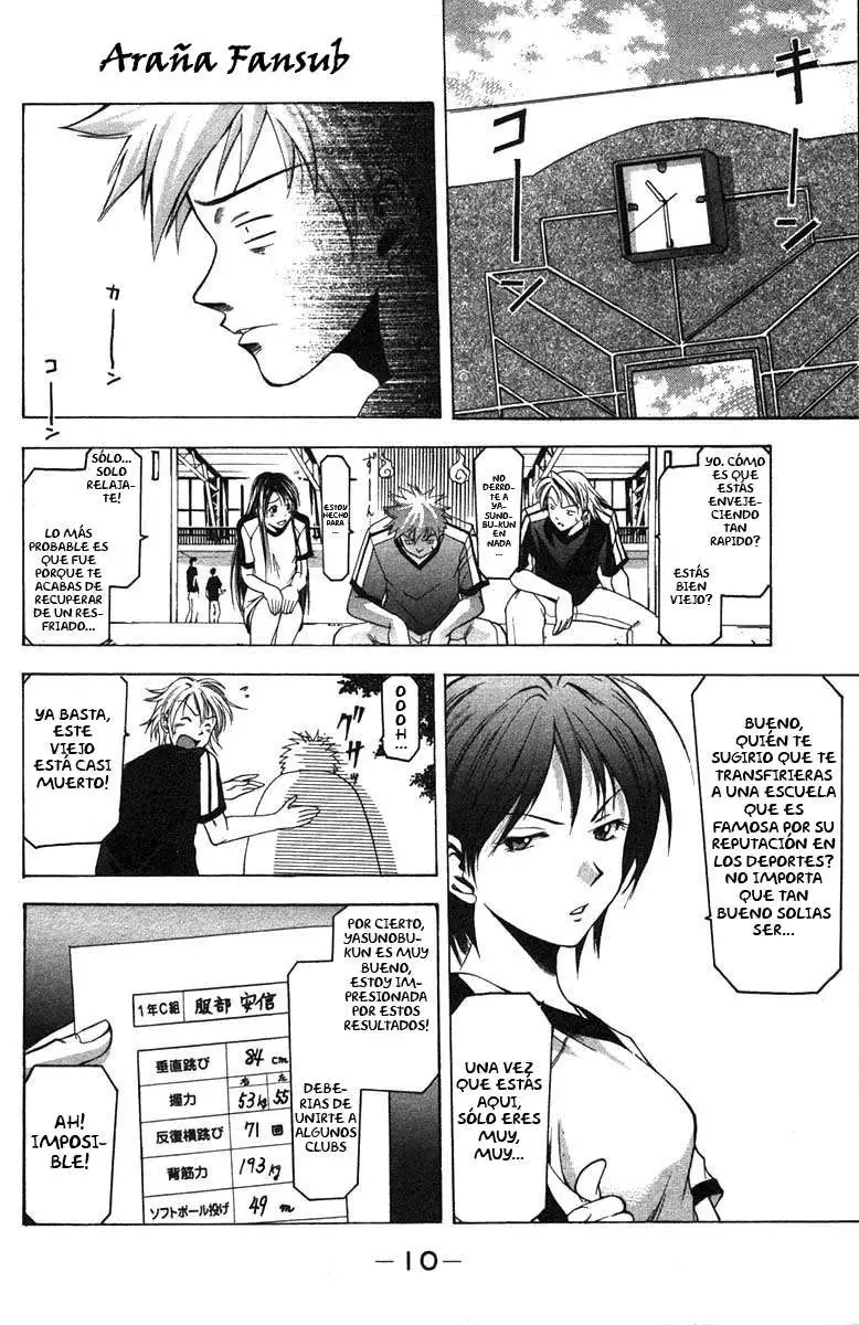 Suzuka - Capítulo 5 - Página 10 - LectorTMOo