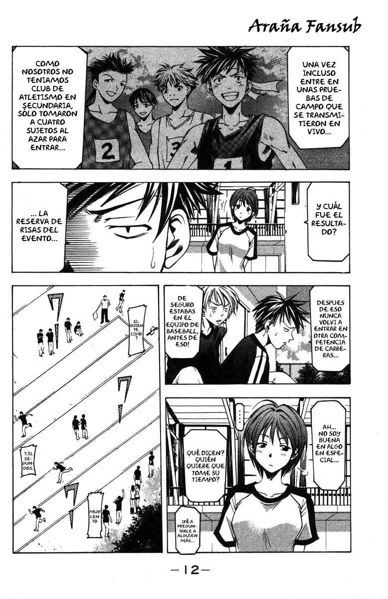 Suzuka - Capítulo 5 - Página 12 - LectorTMOo