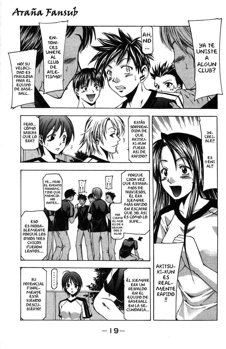 Suzuka - Capítulo 5 - Página 18 - LectorTMOo