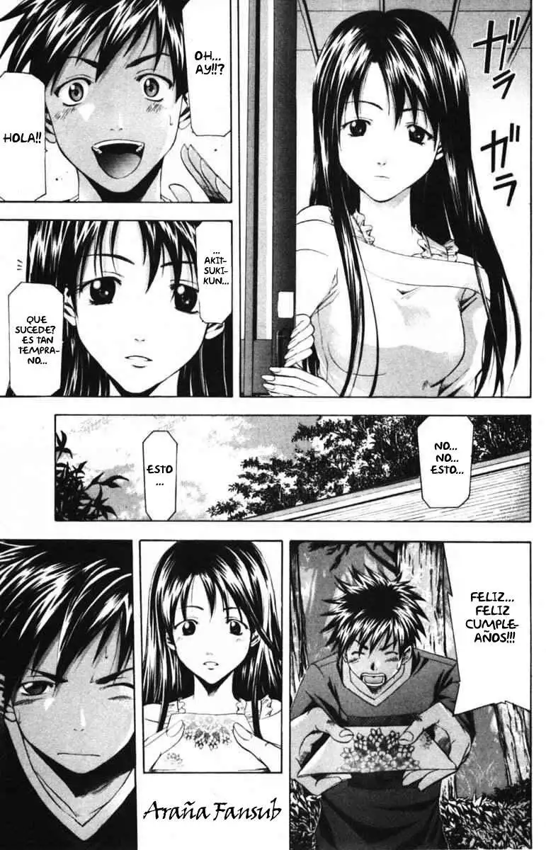 Suzuka - Capítulo 50 - Página 8 - LectorTMOo