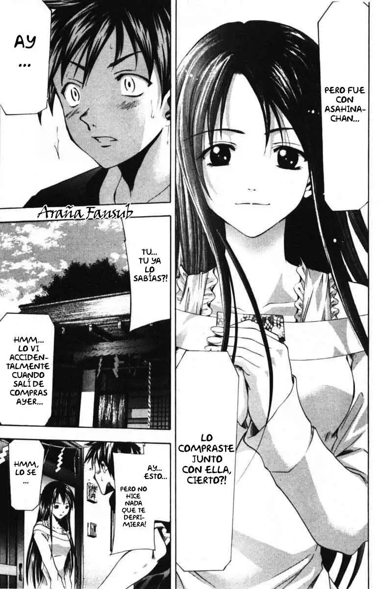 Suzuka - Capítulo 50 - Página 12 - LectorTMOo
