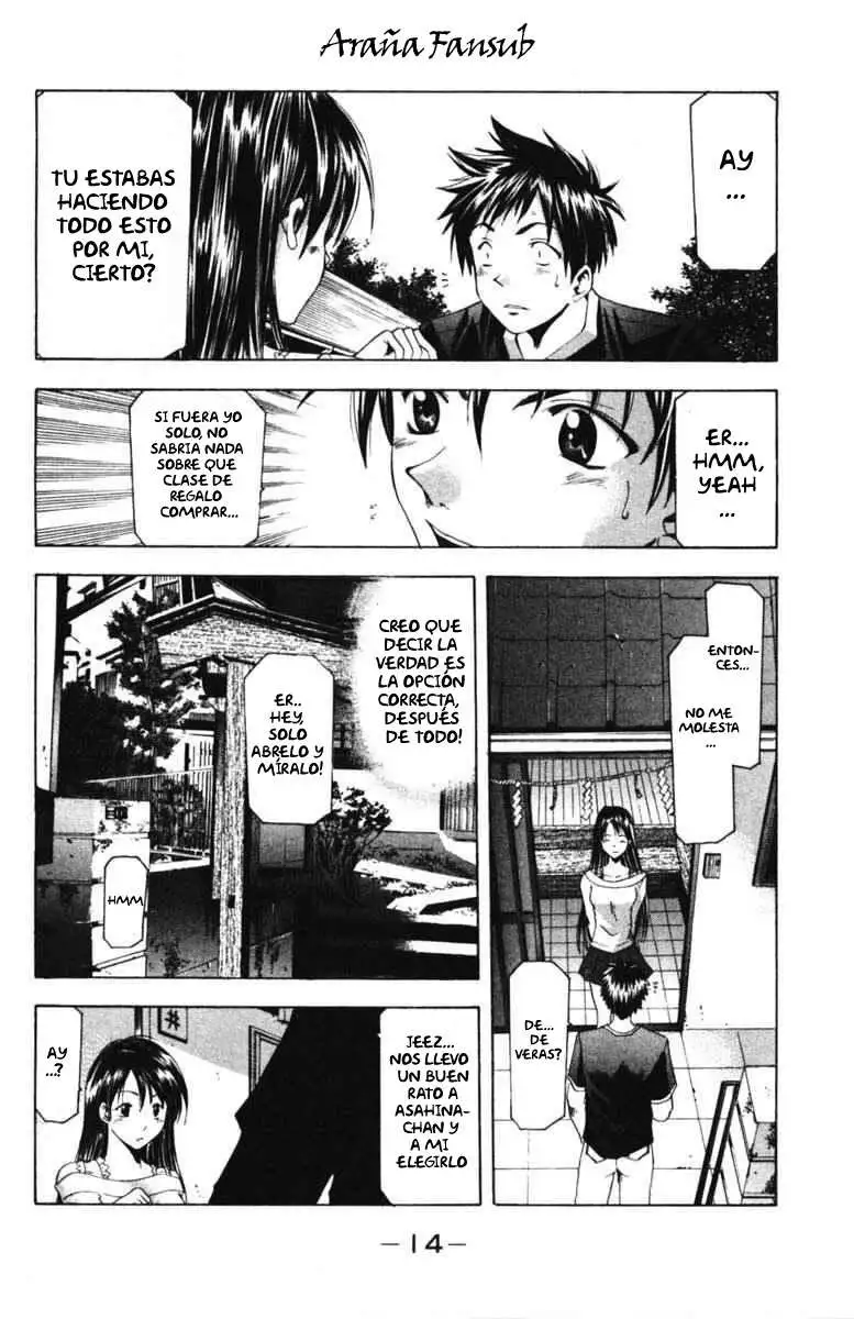 Suzuka - Capítulo 50 - Página 13 - LectorTMOo