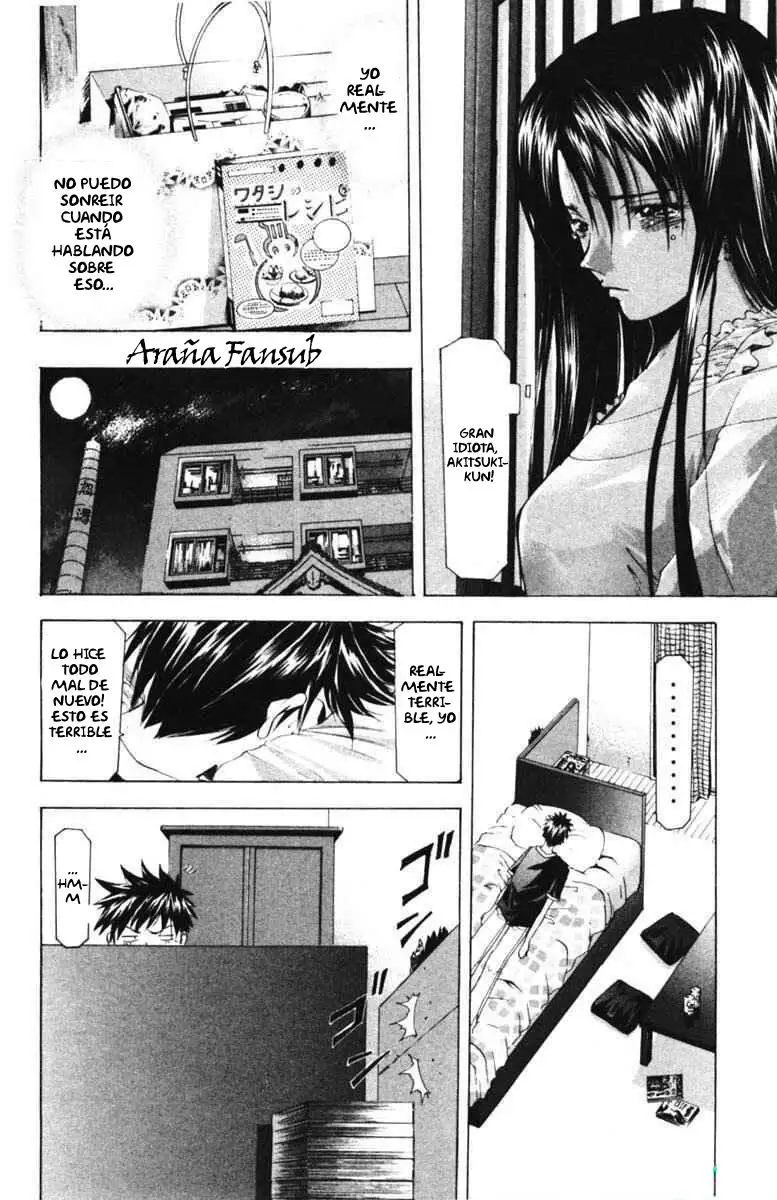 Suzuka - Capítulo 50 - Página 17 - LectorTMOo
