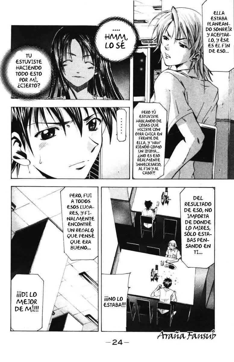 Suzuka - Capítulo 51 - Página 4 - LectorTMOo