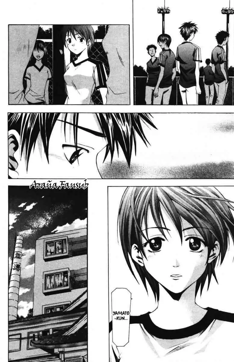 Suzuka - Capítulo 51 - Página 10 - LectorTMOo