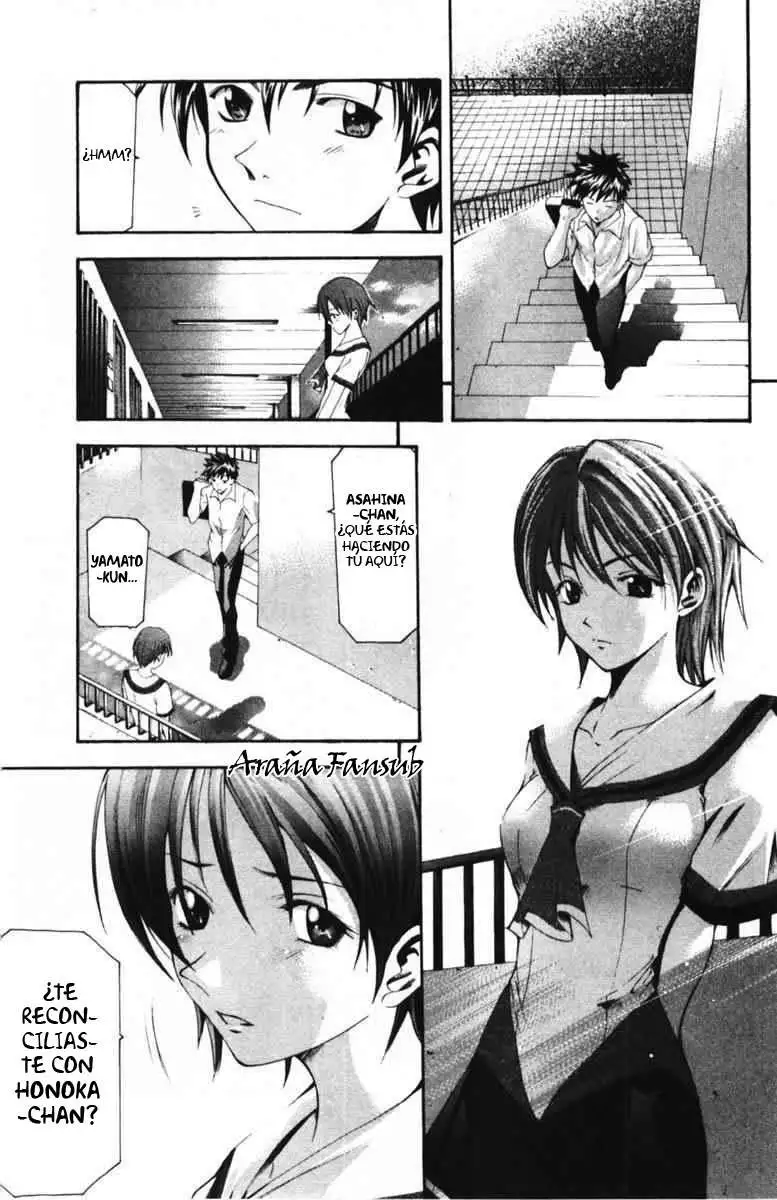Suzuka - Capítulo 51 - Página 11 - LectorTMOo