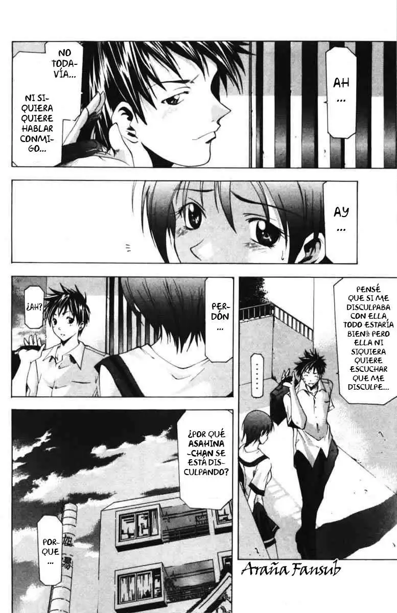 Suzuka - Capítulo 51 - Página 12 - LectorTMOo