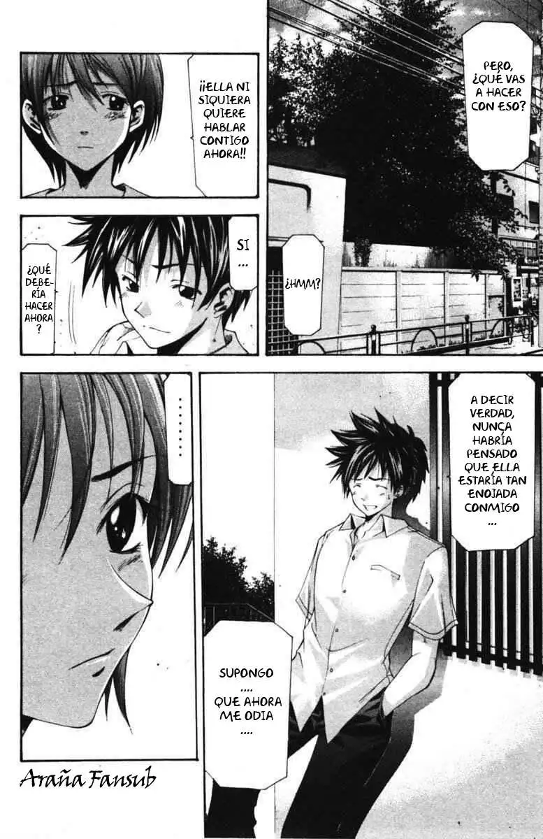 Suzuka - Capítulo 51 - Página 14 - LectorTMOo