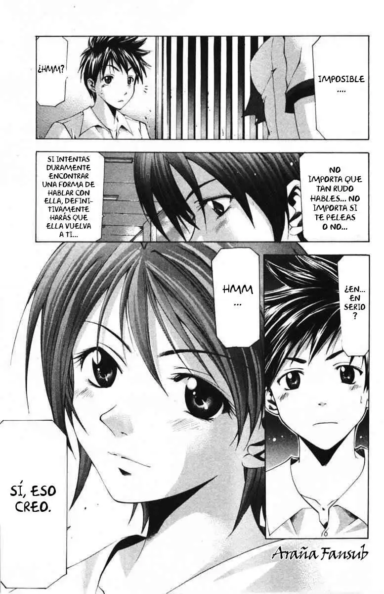 Suzuka - Capítulo 51 - Página 15 - LectorTMOo