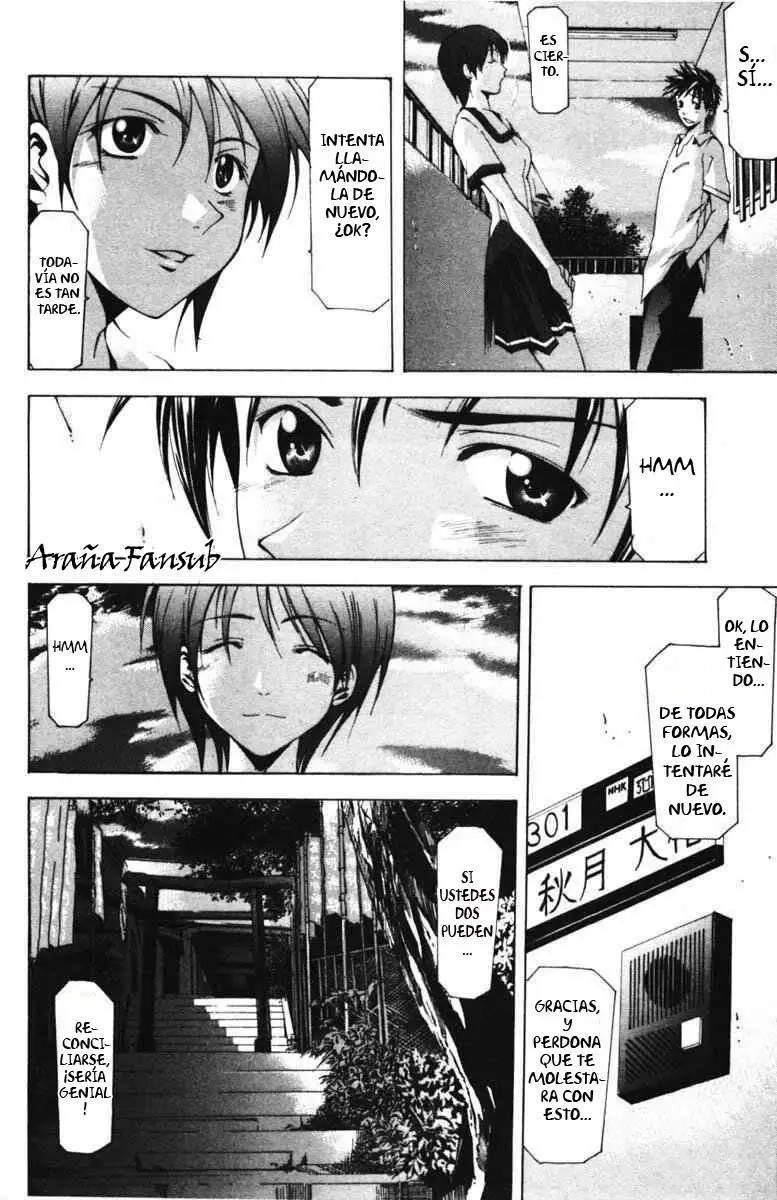 Suzuka - Capítulo 51 - Página 16 - LectorTMOo