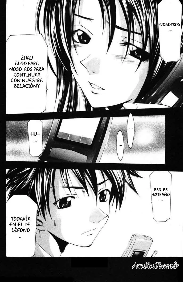 Suzuka - Capítulo 51 - Página 18 - LectorTMOo