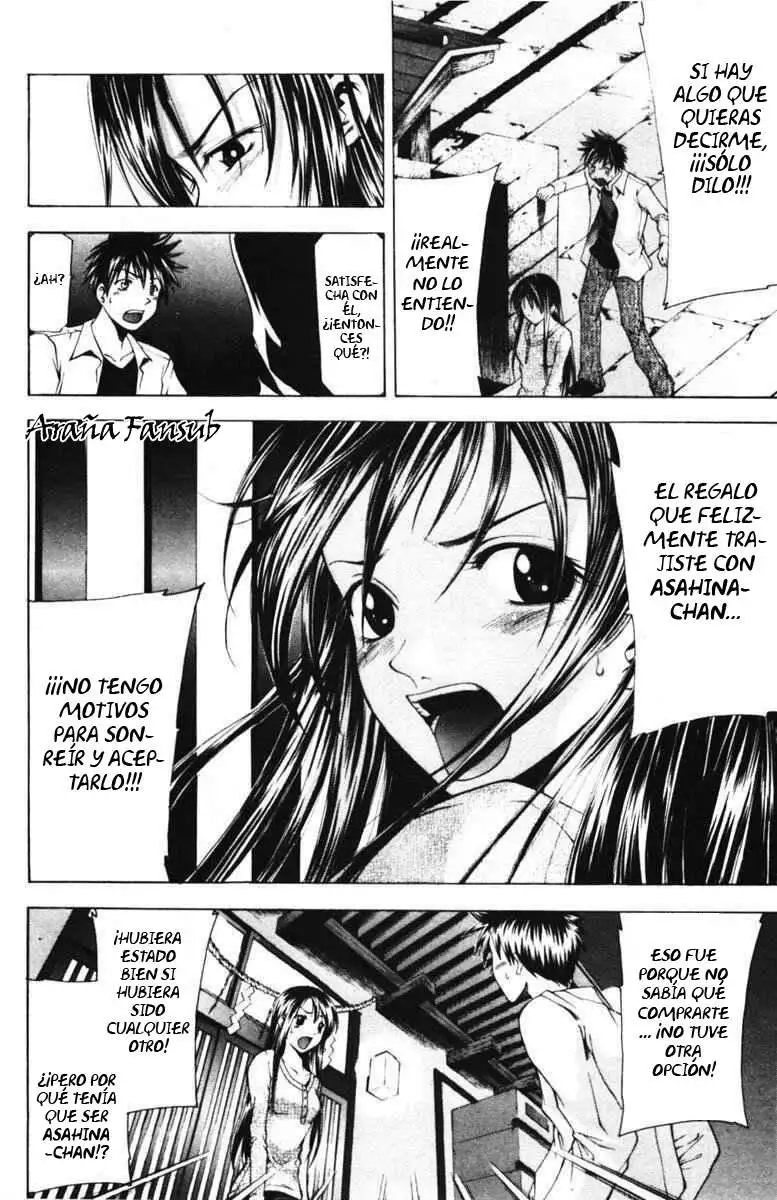 Suzuka - Capítulo 52 - Página 6 - LectorTMOo