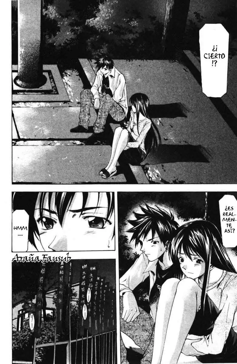 Suzuka - Capítulo 52 - Página 12 - LectorTMOo