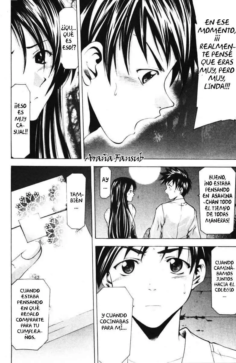 Suzuka - Capítulo 52 - Página 14 - LectorTMOo