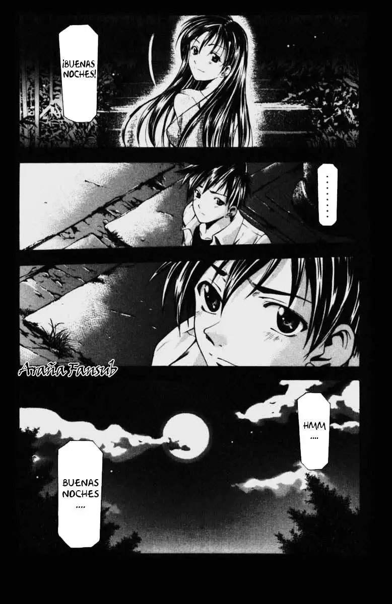 Suzuka - Capítulo 52 - Página 18 - LectorTMOo