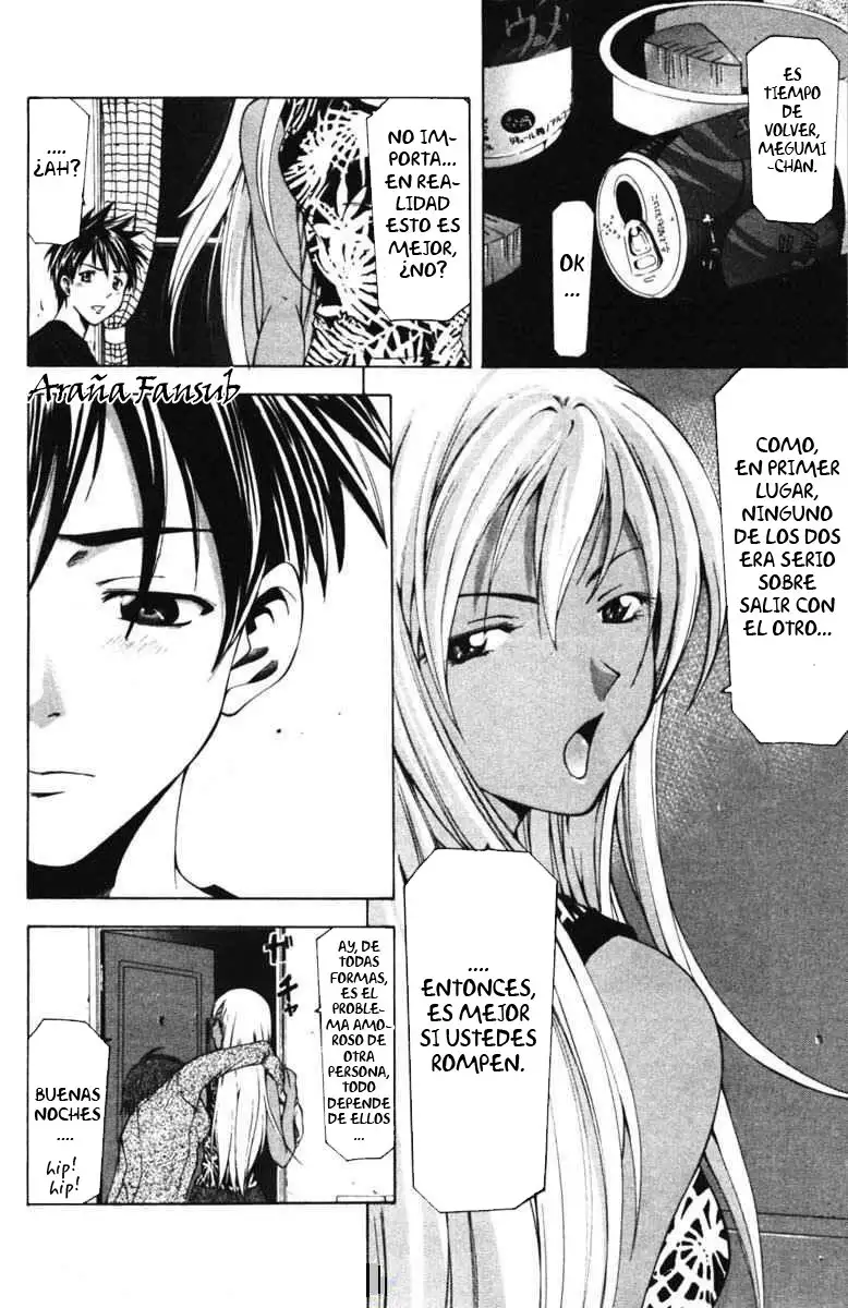 Suzuka - Capítulo 53 - Página 12 - LectorTMOo
