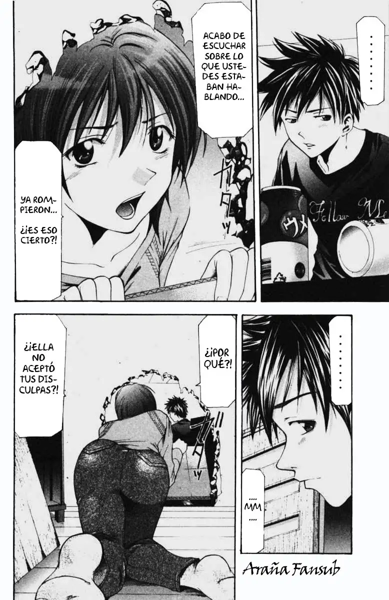 Suzuka - Capítulo 53 - Página 14 - LectorTMOo