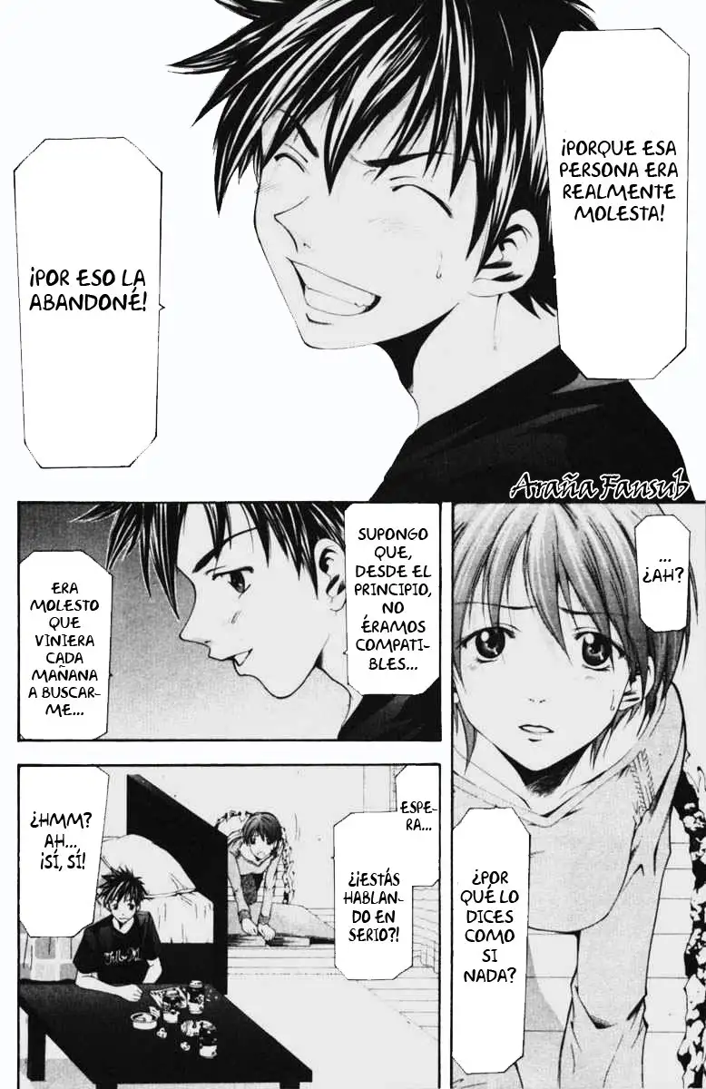 Suzuka - Capítulo 53 - Página 16 - LectorTMOo