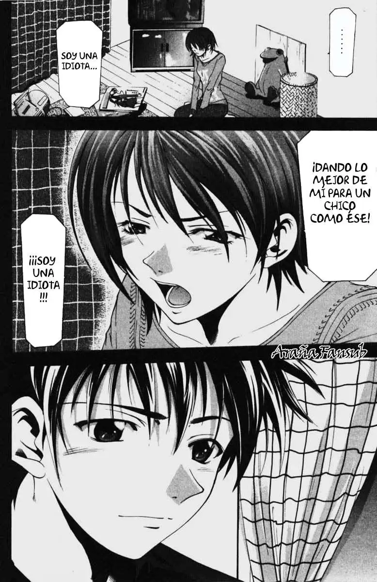 Suzuka - Capítulo 53 - Página 18 - LectorTMOo