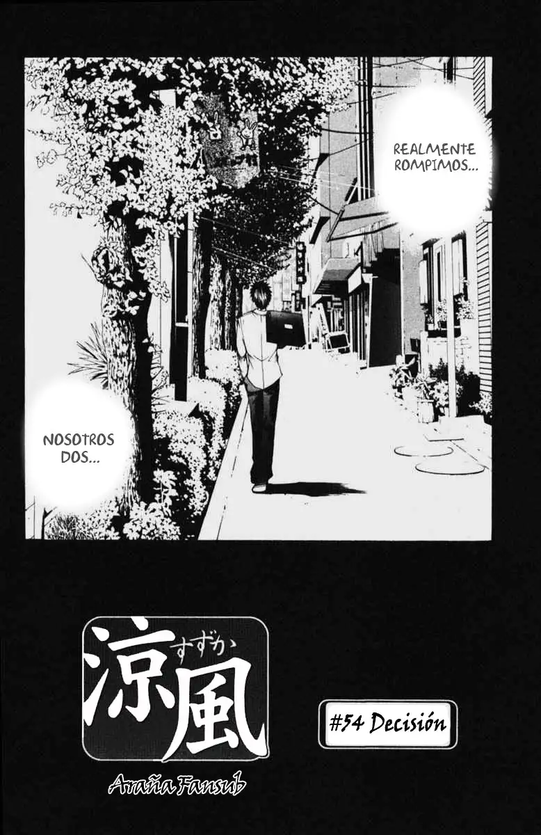 Suzuka - Capítulo 54 - Página 2 - LectorTMOo