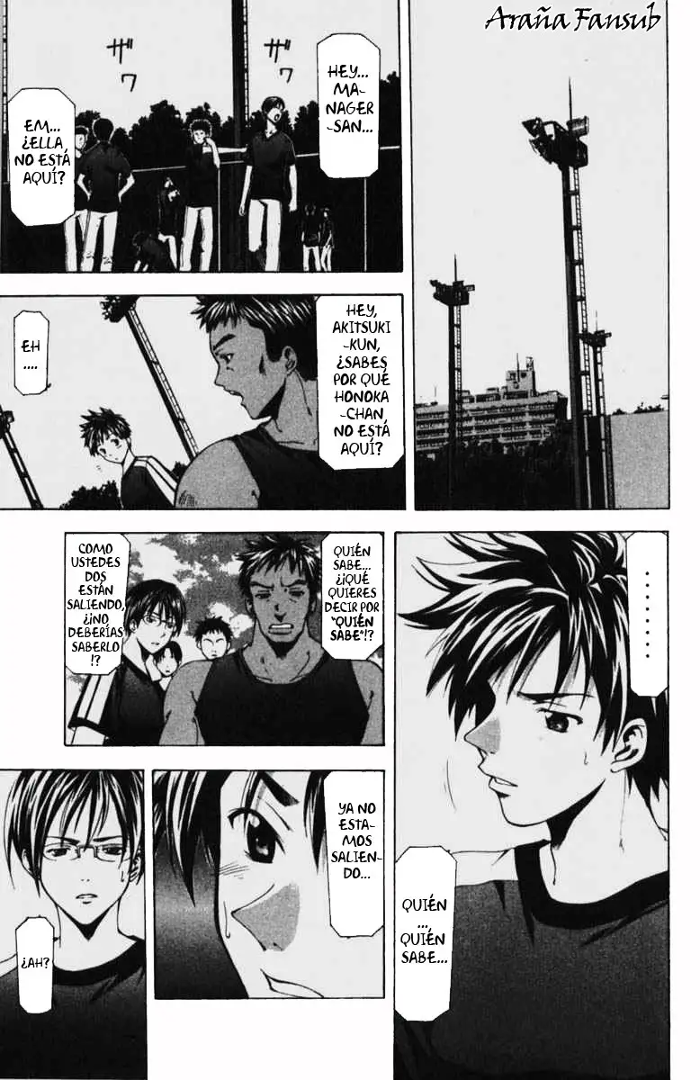 Suzuka - Capítulo 54 - Página 5 - LectorTMOo