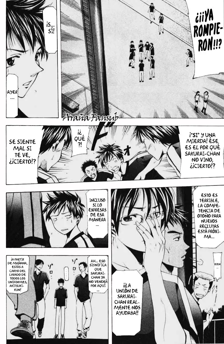 Suzuka - Capítulo 54 - Página 6 - LectorTMOo