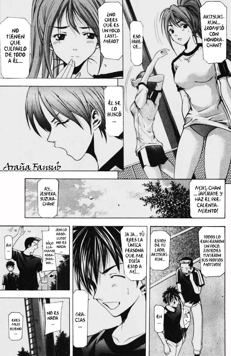 Suzuka - Capítulo 54 - Página 7 - LectorTMOo