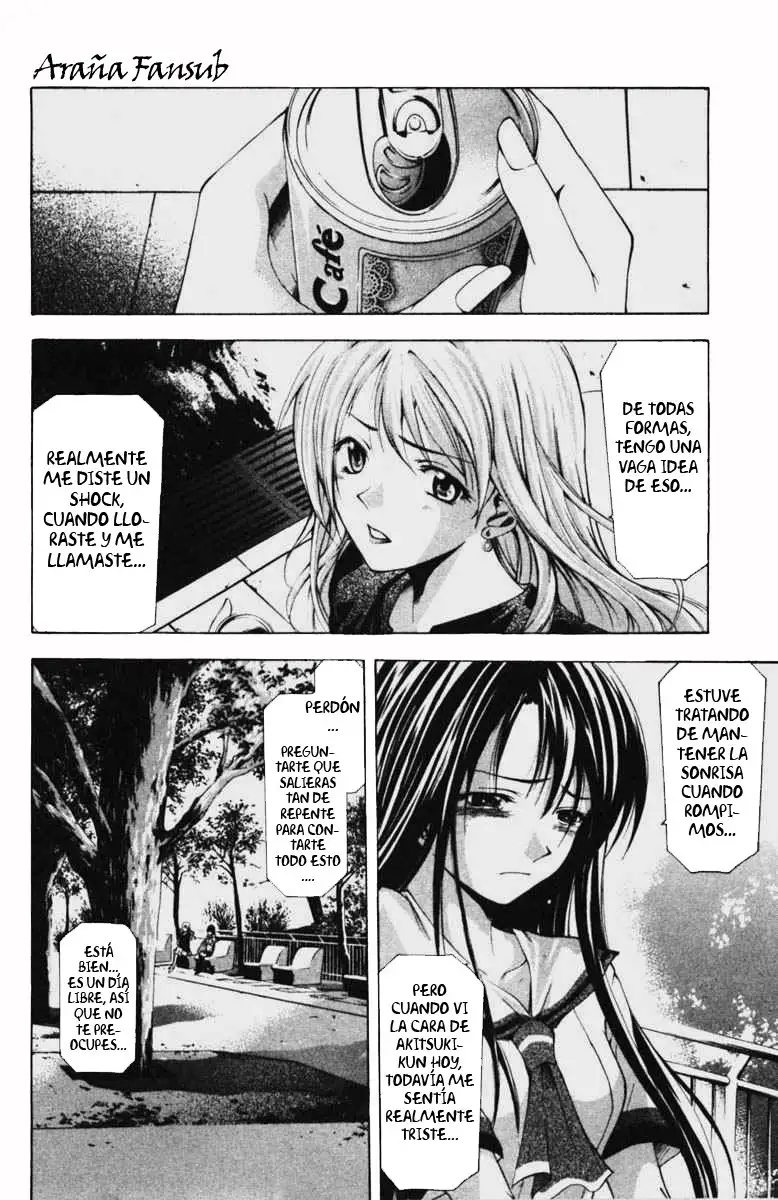 Suzuka - Capítulo 54 - Página 8 - LectorTMOo