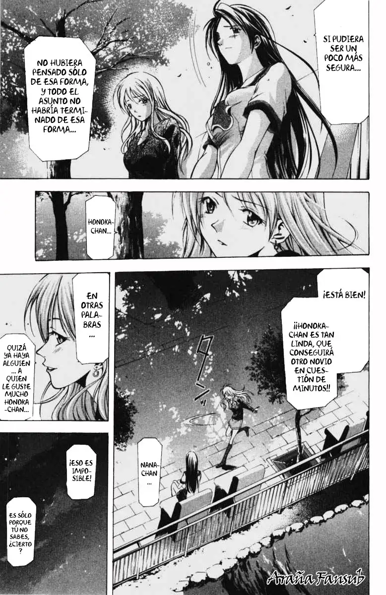 Suzuka - Capítulo 54 - Página 13 - LectorTMOo