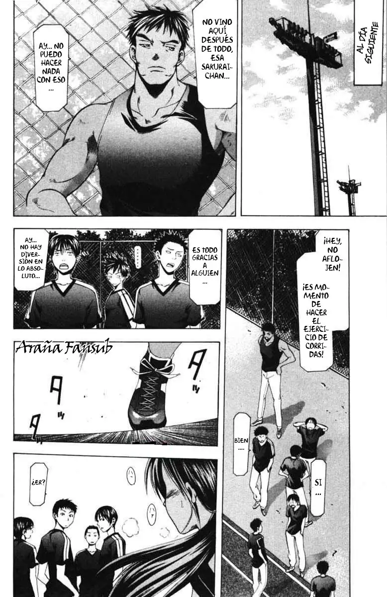 Suzuka - Capítulo 54 - Página 14 - LectorTMOo