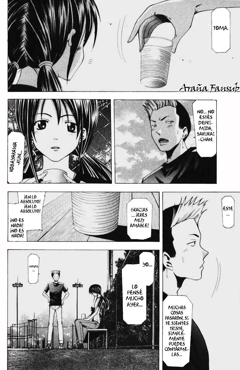 Suzuka - Capítulo 54 - Página 16 - LectorTMOo