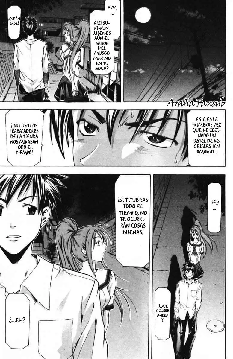 Suzuka - Capítulo 55 - Página 13 - LectorTMOo