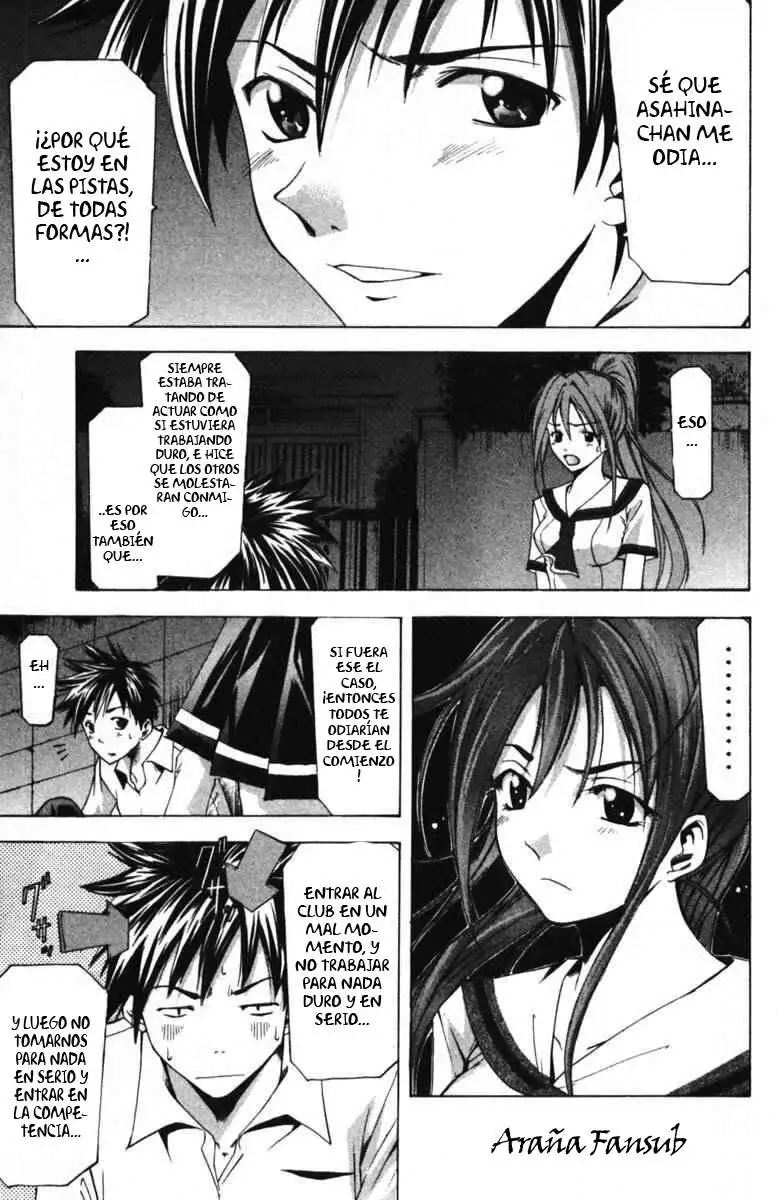 Suzuka - Capítulo 55 - Página 15 - LectorTMOo