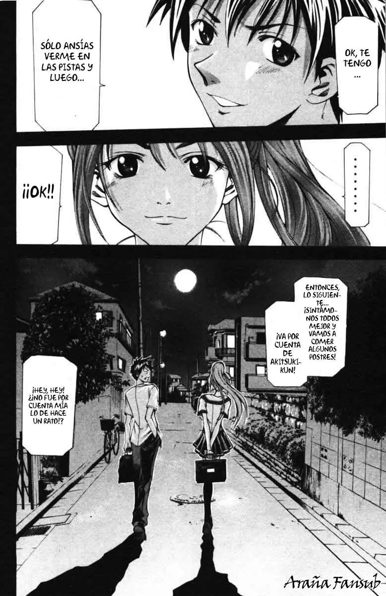 Suzuka - Capítulo 55 - Página 18 - LectorTMOo