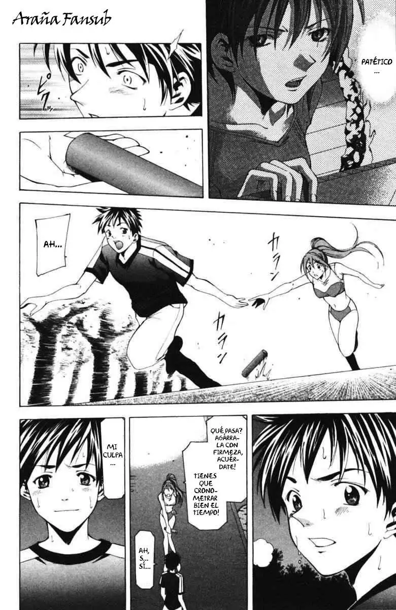 Suzuka - Capítulo 56 - Página 11 - LectorTMOo