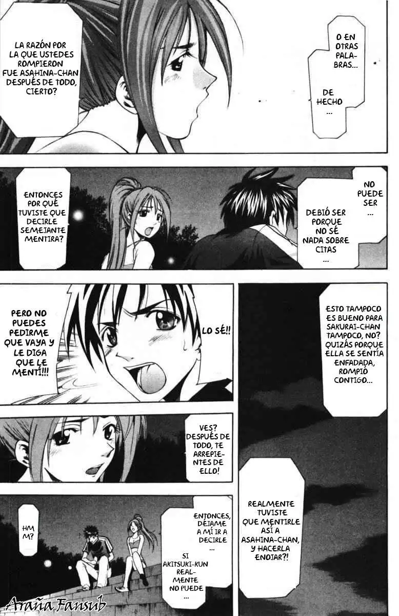 Suzuka - Capítulo 56 - Página 16 - LectorTMOo
