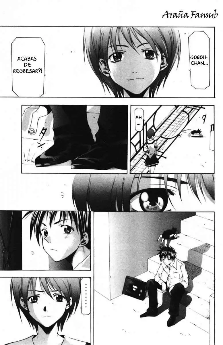 Suzuka - Capítulo 57 - Página 6 - LectorTMOo