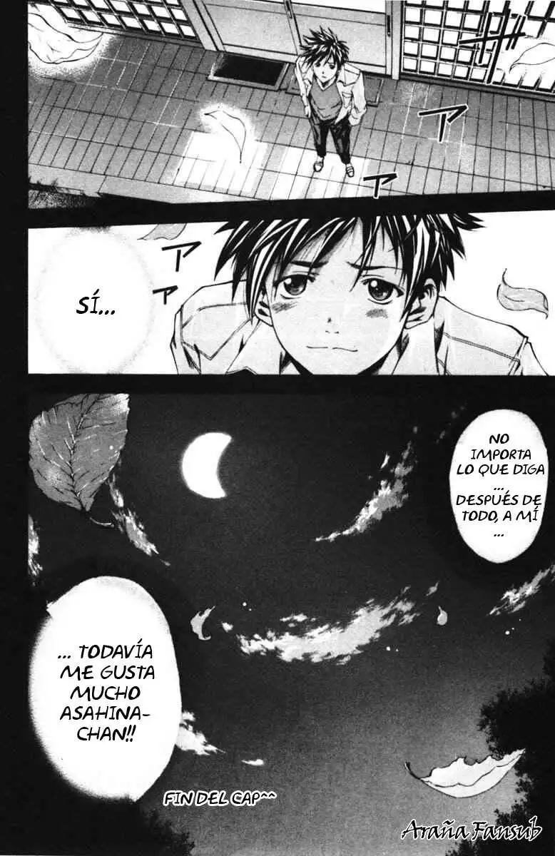 Suzuka - Capítulo 58 - Página 19 - LectorTMOo
