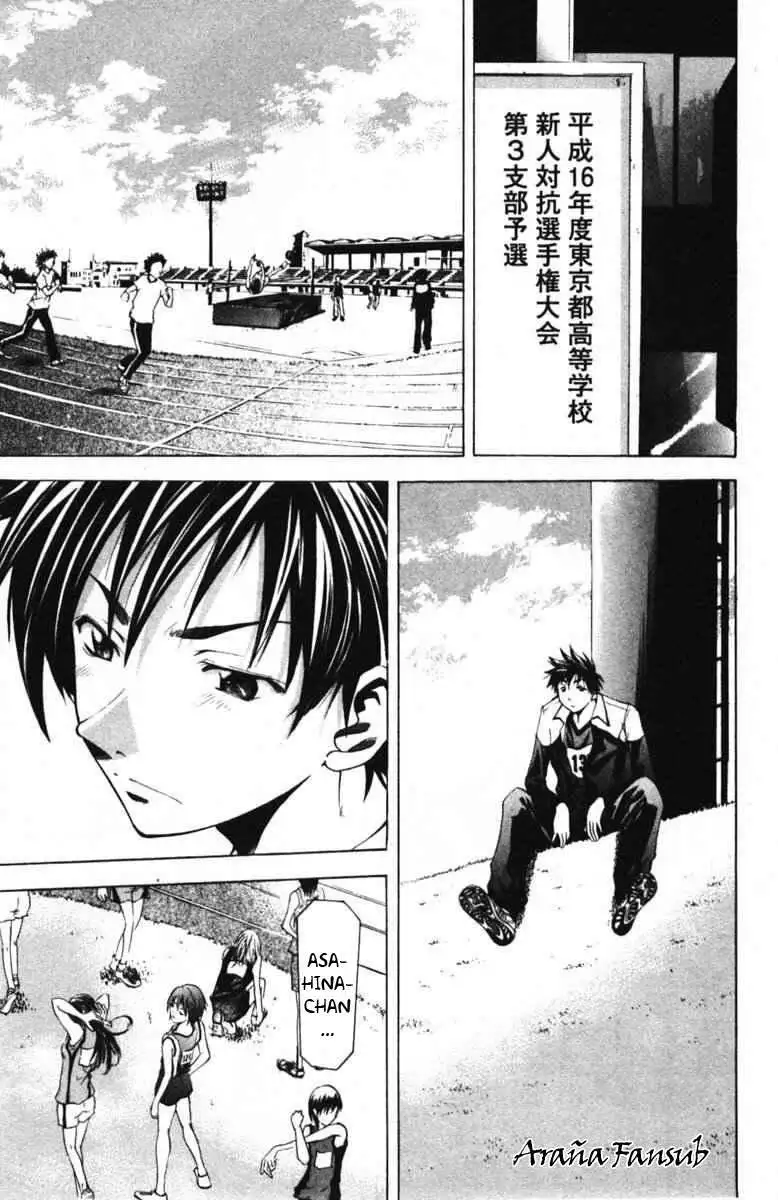 Suzuka - Capítulo 59 - Página 4 - LectorTMOo