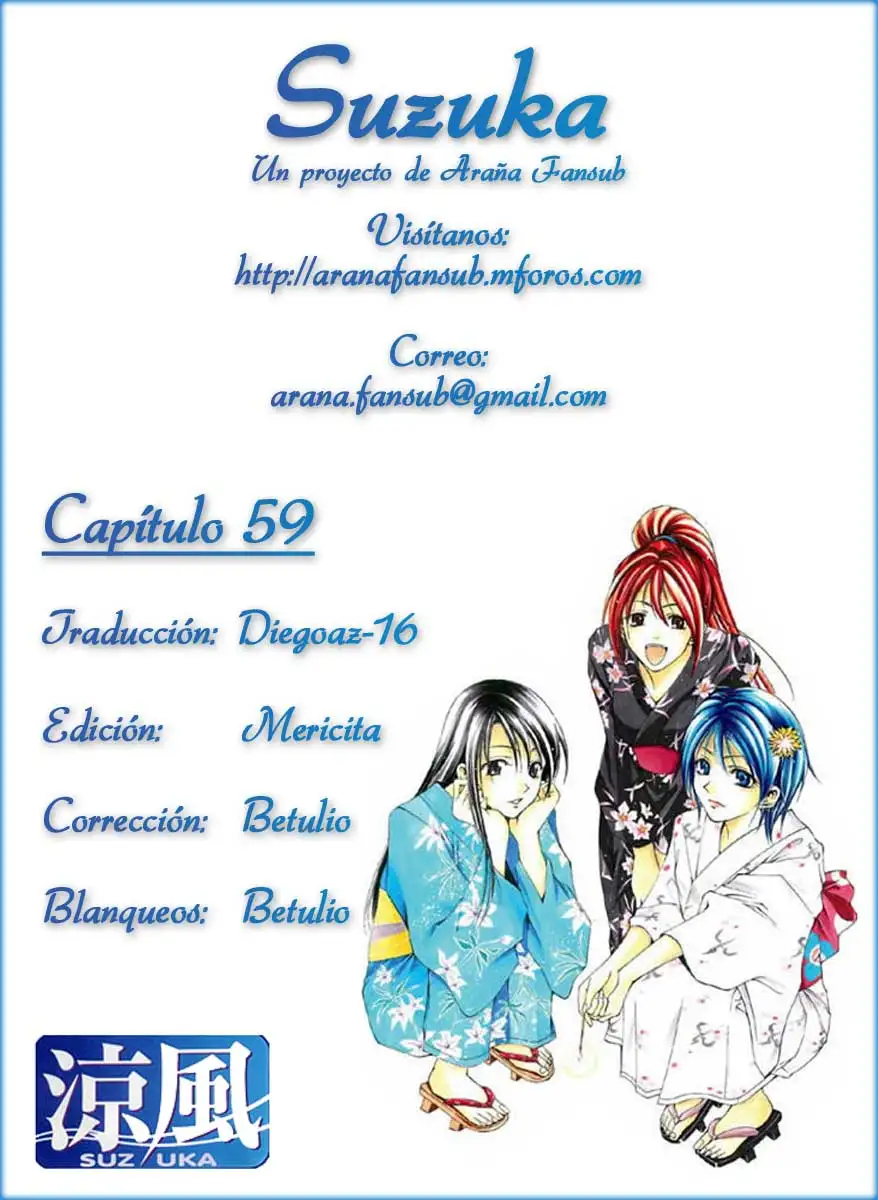 Suzuka - Capítulo 59 - Página 20 - LectorTMOo