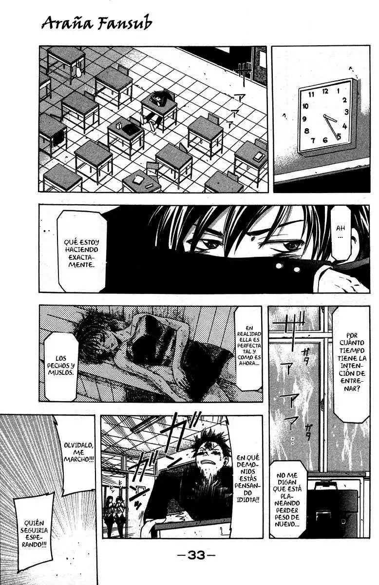 Suzuka - Capítulo 6 - Página 11 - LectorTMOo