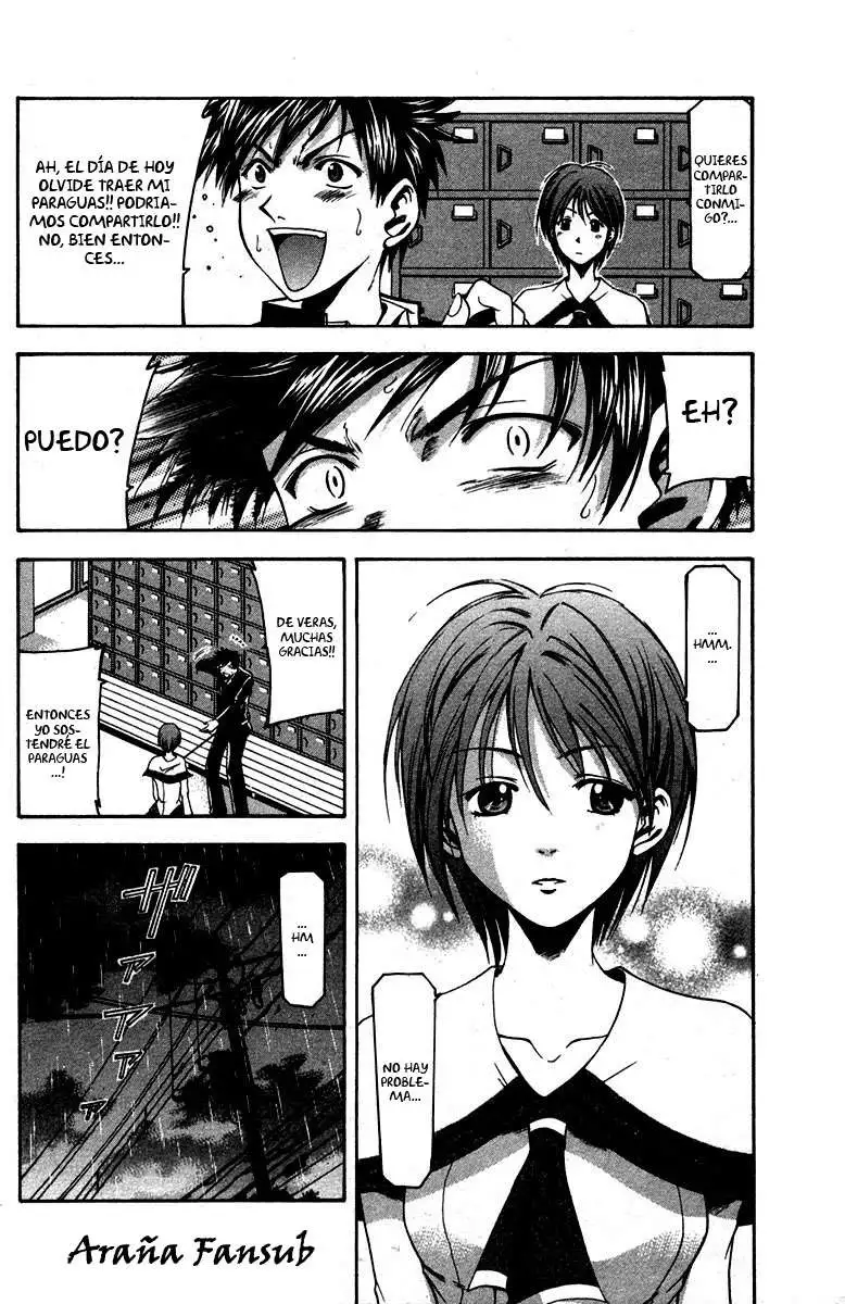 Suzuka - Capítulo 6 - Página 14 - LectorTMOo